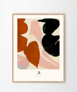 'Wonderful day' Art Print